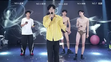 MS-180- — Stripchat recorded stream image, 13.04.2026 03:00