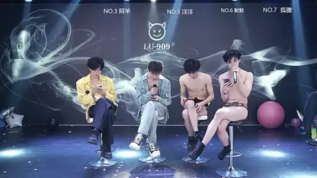 MS-180- — Stripchat recorded stream image, 13.04.2026 03:00