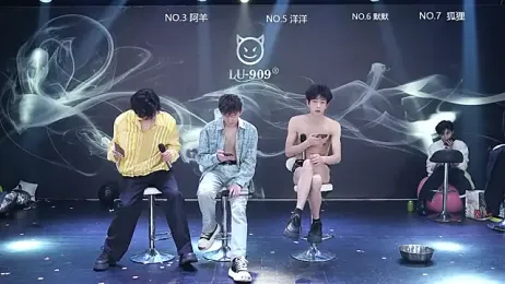 MS-180- — Stripchat recorded stream image, 13.04.2026 03:00