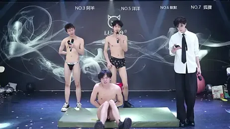 MS-180- — Stripchat recorded stream image, 13.04.2026 03:00