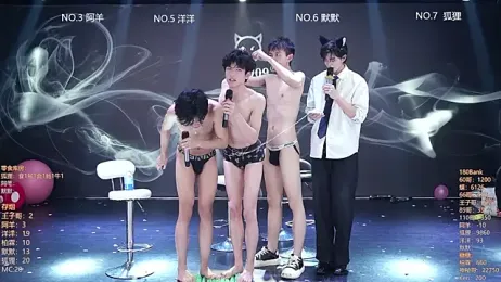 MS-180- — Stripchat recorded stream image, 13.04.2026 03:00