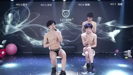 MS-180- — Stripchat recorded stream image, 13.04.2026 03:00