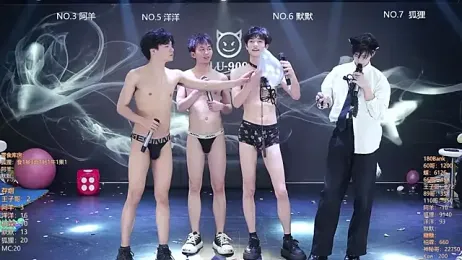 MS-180- — Stripchat recorded stream image, 13.04.2026 03:00