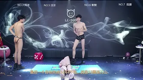 MS-180- — Stripchat recorded stream image, 13.04.2026 03:00