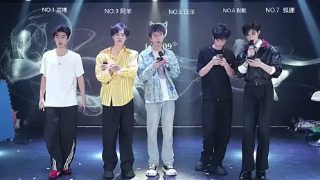 MS-180- — Stripchat recorded stream image, 13.04.2026 03:00