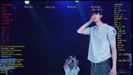 AAA-winner — Stripchat recorded stream screenshot (13 Apr 2026)