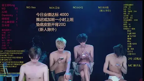 AAA-winner — Stripchat recorded stream screenshot (13 Apr 2026)