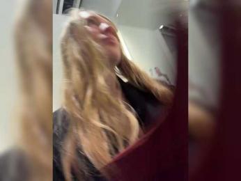 LiiBaby — Bongacams recorded stream screenshot (13 Apr 2026)