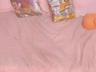 cockpleaserr — Camsoda recorded stream image, 13.04.2026 11:30