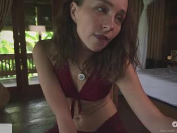 ohmymojo — Chaturbate recorded stream image, 14.04.2026 02:40