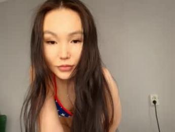 tiny_cute — Chaturbate recorded stream screenshot (14 Apr 2026)