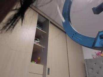 sussan_dream — Chaturbate recorded stream screenshot (14 Apr 2026)