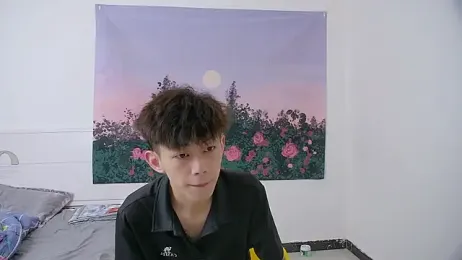 paofu-001 — Stripchat recorded stream image, 14.04.2026 05:00