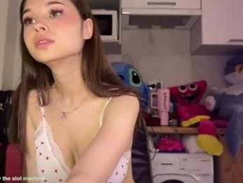 kusssecka — Chaturbate recorded stream image, 14.04.2026 04:20