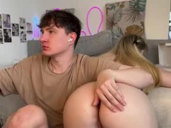 ebangelion — Chaturbate recorded stream image, 14.04.2026 08:30