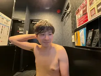 yuuki8910 — Stripchat recorded stream screenshot (14 Apr 2026)