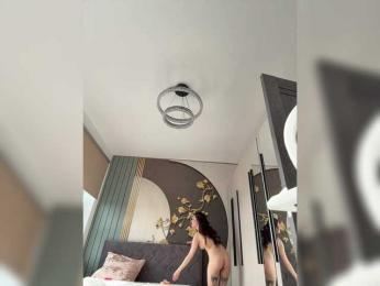 jamaykaa — Bongacams recorded stream screenshot (14 Apr 2026)