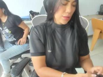 emillybrowm — Chaturbate recorded stream image, 14.04.2026 14:50