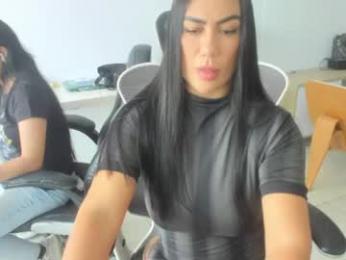 emillybrowm — Chaturbate recorded stream image, 14.04.2026 14:50