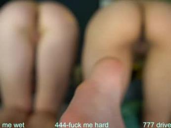 sophydiva — Chaturbate recorded stream image, 14.04.2026 15:10