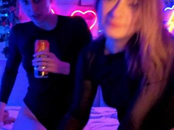 2Laski2 — Bongacams recorded stream image, 14.04.2026 18:40