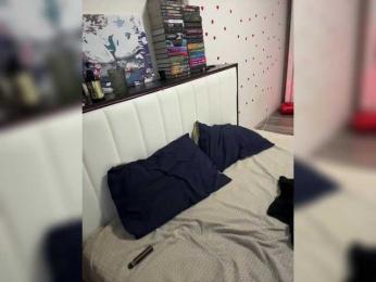Cris_Mi — Bongacams recorded stream image, 14.04.2026 20:30
