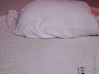 NatyDesiree — Bongacams recorded stream image, 14.04.2026 19:00