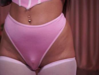 NatyDesiree — Bongacams recorded stream image, 14.04.2026 19:00