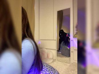 Businka13 — Bongacams recorded stream image, 08.03.2025 17:10