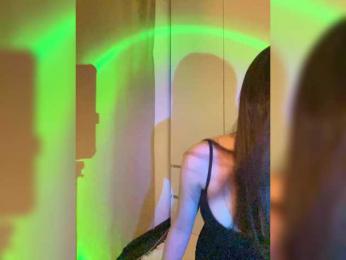 Businka13 — Bongacams recorded stream image, 08.03.2025 17:10