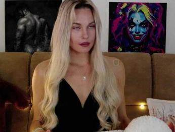 Kocmoc_Katerina — Bongacams recorded stream image, 14.04.2026 20:30