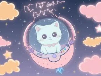 biggeekgurl — Chaturbate recorded stream image, 15.04.2026 05:50