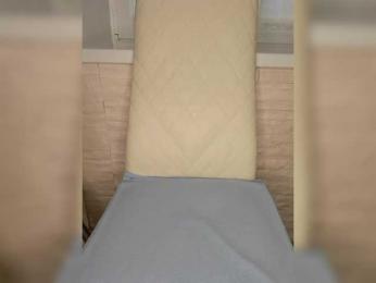 Anesteishen — Bongacams recorded stream screenshot (15 Apr 2026)