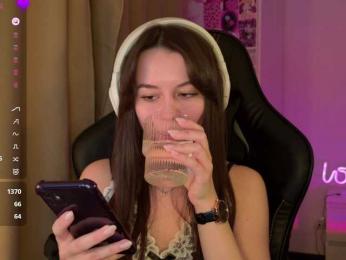 Businka13 — Bongacams recorded stream image, 01.02.2025 16:30