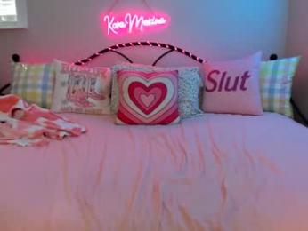 koramarina — Chaturbate recorded stream image, 15.04.2026 16:30