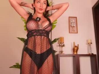 erikabee — Chaturbate recorded stream image, 15.04.2026 19:10