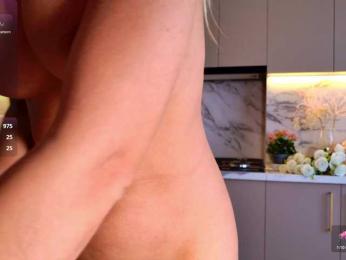 NESSA_DEVIL — Bongacams recorded stream screenshot (16 Apr 2026)