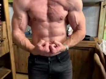 ericeric507 — Chaturbate recorded stream image, 16.04.2026 05:10