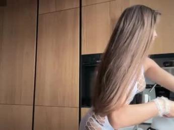 girl_next_door19 — Chaturbate recorded stream image, 16.04.2026 07:50