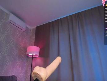 Juicy-Vikki — Bongacams recorded stream screenshot (16 Apr 2026)