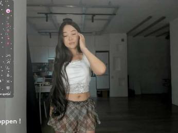 seeyoumin — Bongacams recorded stream image, 16.04.2026 12:50