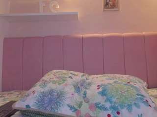 stefaagomez — Camsoda recorded stream image, 16.04.2026 11:50