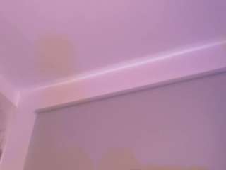 janeebony — Camsoda recorded stream image, 16.04.2026 17:40