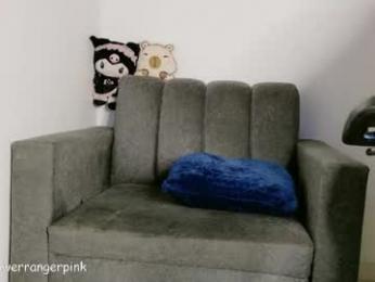 power_ranger_pink — Chaturbate recorded stream image, 16.04.2026 21:20