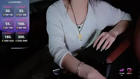 newwell — Stripchat recorded stream screenshot (16 Apr 2026)