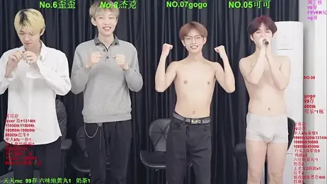 Beautifulboys-777 — Stripchat recorded stream screenshot (17 Apr 2026)