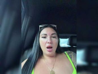 KROSHKA_N — Bongacams recorded stream image, 17.04.2026 08:00