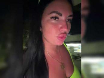 KROSHKA_N — Bongacams recorded stream image, 17.04.2026 08:00