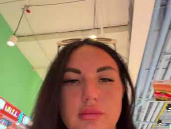 KROSHKA_N — Bongacams recorded stream image, 17.04.2026 08:00