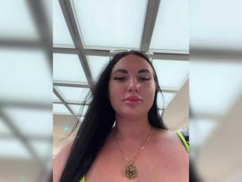 KROSHKA_N — Bongacams recorded stream image, 17.04.2026 08:00